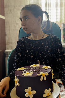 День рождения — дома